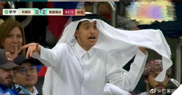 Các hoàng tử Qatar gây chú ý tại World Cup 2022 - Ảnh 13.
